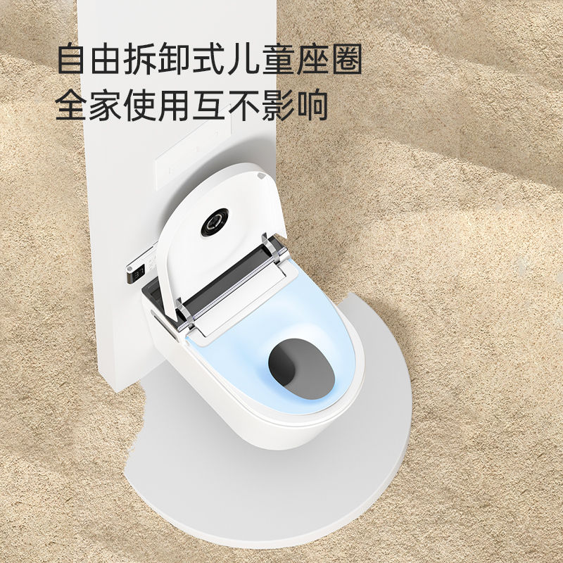 OL-801G Classic Smart Toilet  Elegant Design with ADA-Compliant Comfort (3).jpg