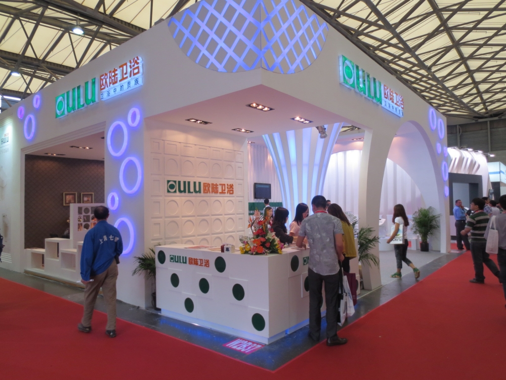 Exhibition (17)