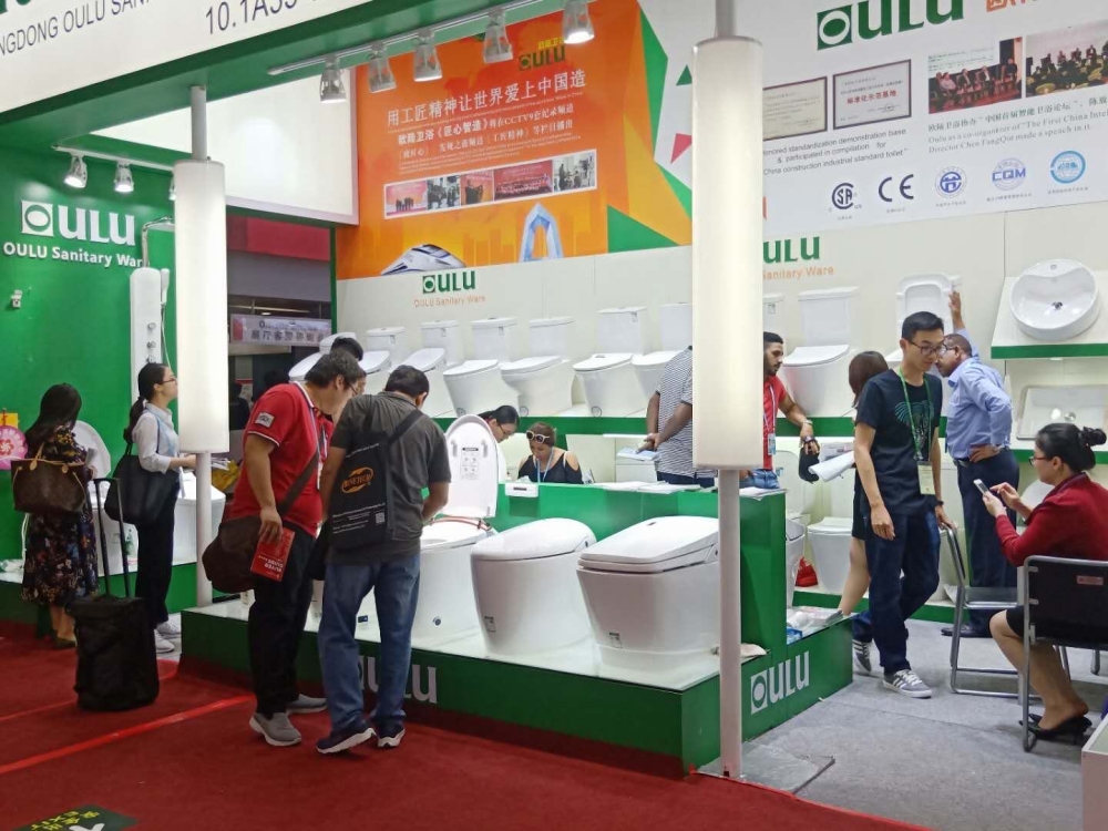 Exhibition (13)