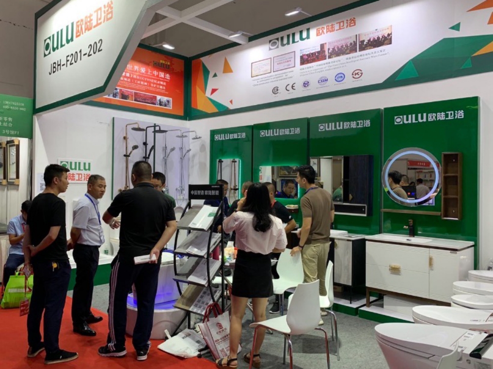 Exhibition (10)