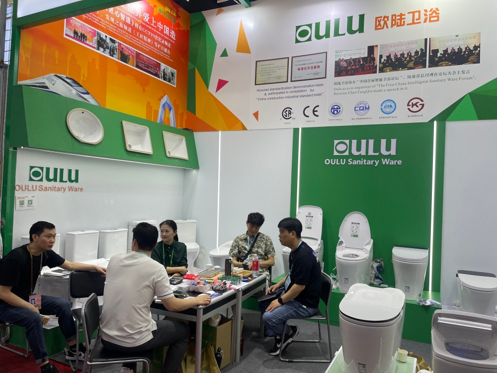 Exhibition (16)