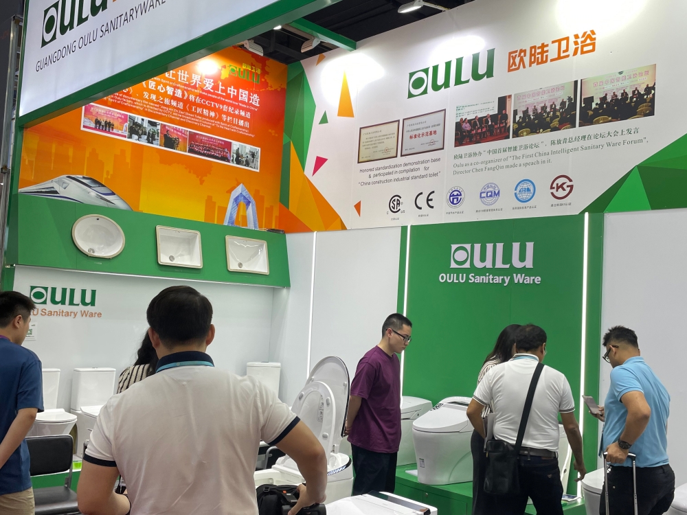 Exhibition (15)
