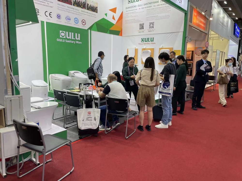 Exhibition (6)