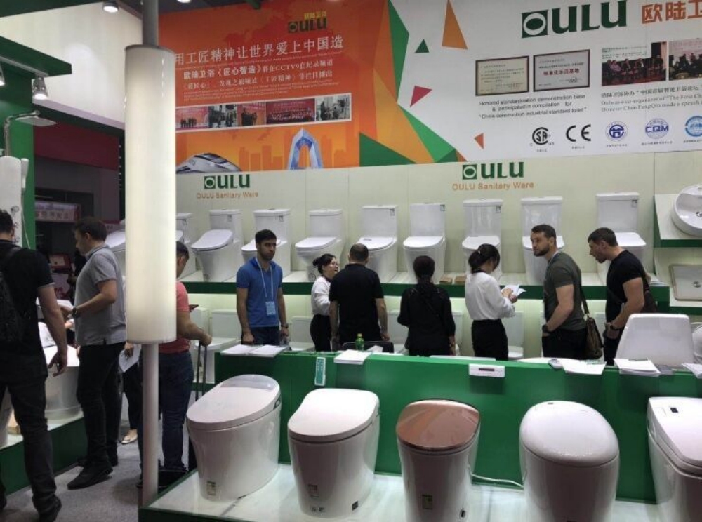 Exhibition (12)