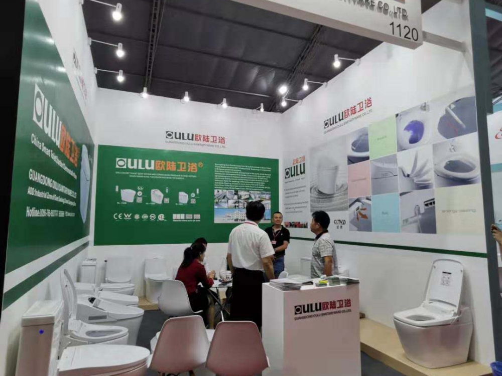 Exhibition (18)