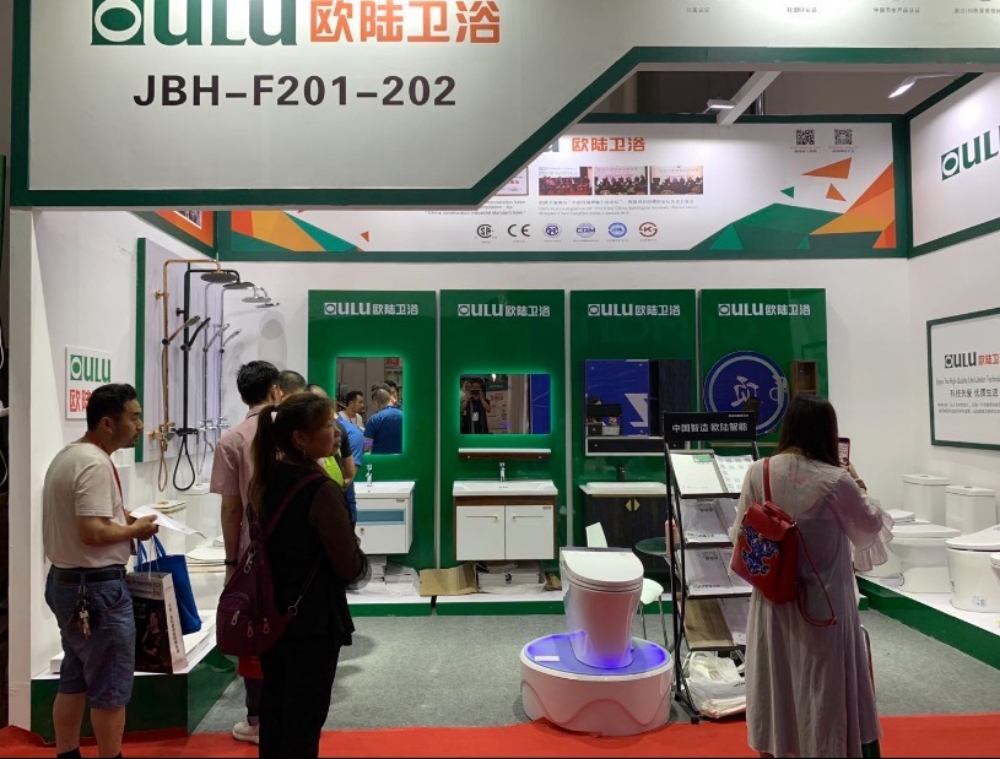 Exhibition (5)