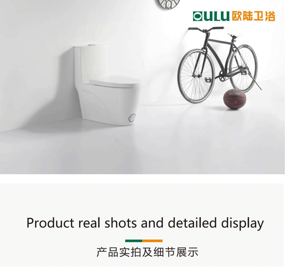 Distinctive Design (1)